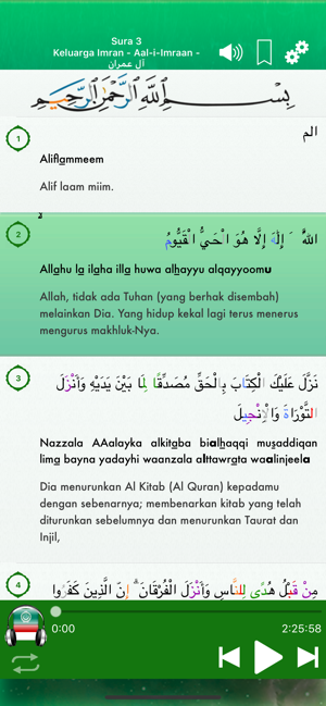 Quran Audio Arabic, Indonesian(圖3)-速報App