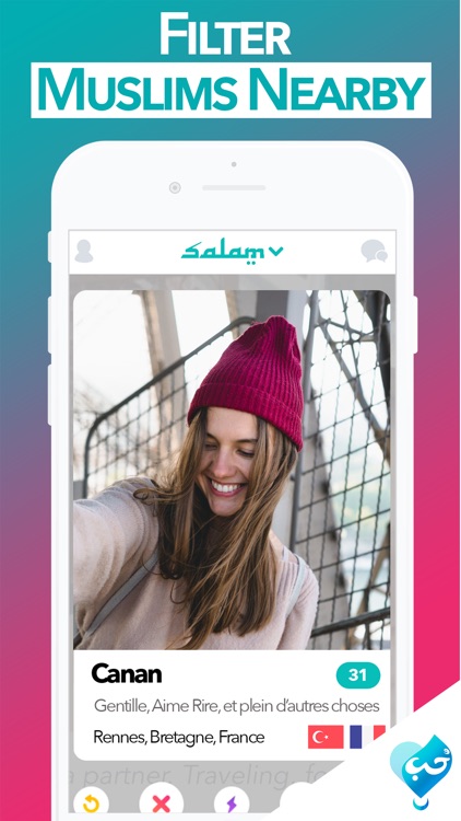 Salam: Muslim Dating, Marriage screenshot-5