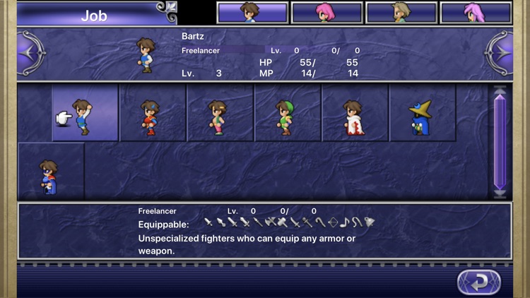 FINAL FANTASY V (Old Ver.)