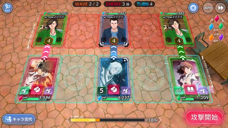 とある魔術の禁書目録 幻想収束 screenshot-5