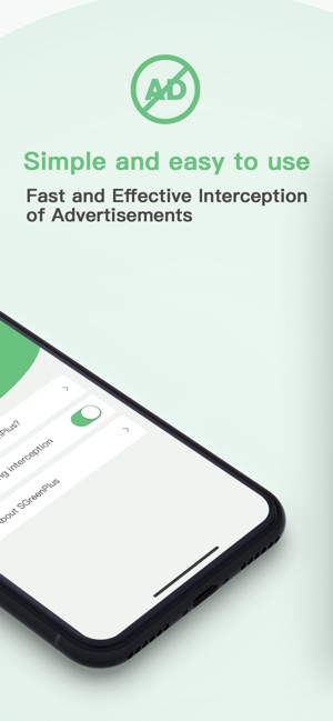 SGreenPlus - Simple Adblock(圖2)-速報App