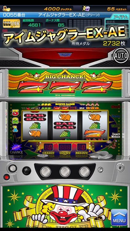 ジャグラーアイランド screenshot-3