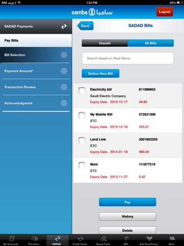 SambaMobile for iPad screenshot 4