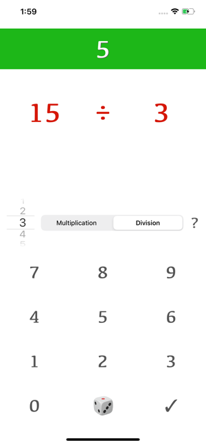 Division table(圖2)-速報App