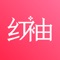 Mobile Reading APP that is designated for women, covers massive content involving rich families’ story, campus love, Wuxia, Gongdou, Jianghu, boy's love(TANBI), sci-fiction, suspense, horror stories, detective stories, and other genres of millions of genuine books to accompany you through all the moment of book shortage