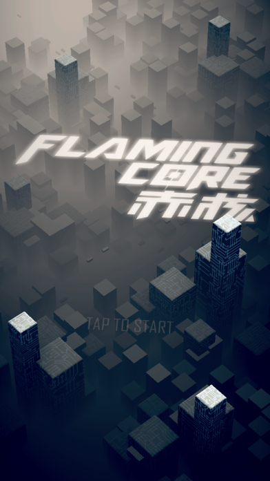 赤核（FlamingCore）