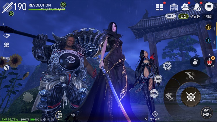 블레이드&소울 레볼루션 screenshot-5