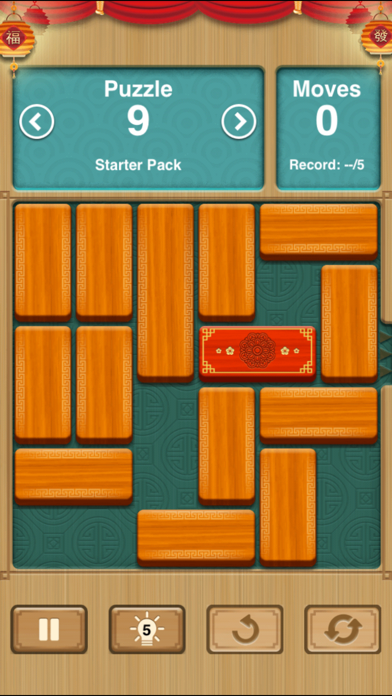 ブロックパズル - Unblock Me ... screenshot1