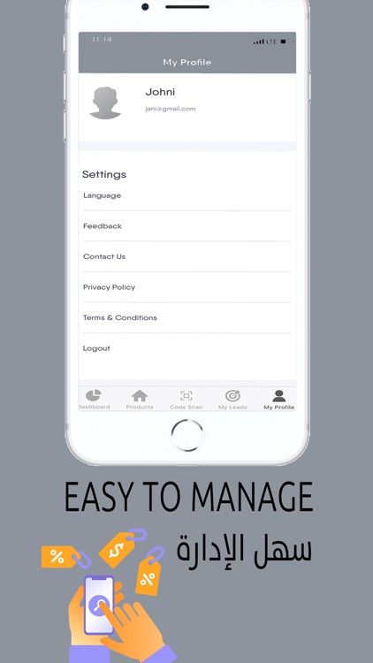 Dalooni Manager screenshot-3