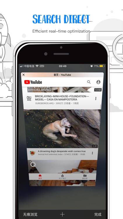 TX - Safe Browser Speed Master
