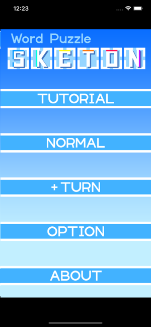 Word Puzzle SKETON DUAL(圖1)-速報App
