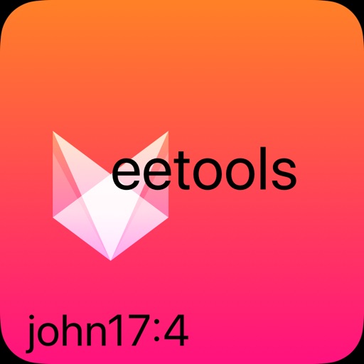 Electrical Tools Apple Watch