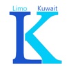 Limo Kuwait - ليمو كويت