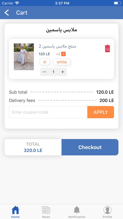 PolyPoint - بولي بوينت
