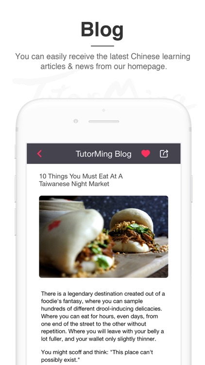 TutorMing Classroom screenshot-3