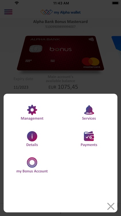 my Alpha wallet screenshot-3