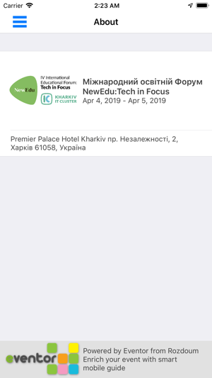 NewEdu 4 IEF Tech in Focus(圖1)-速報App