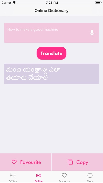 Dictionary Telugu - English screenshot-4