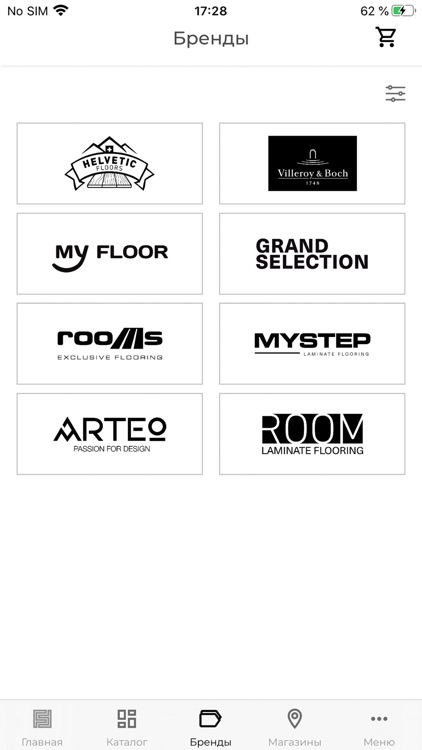 Floor.App