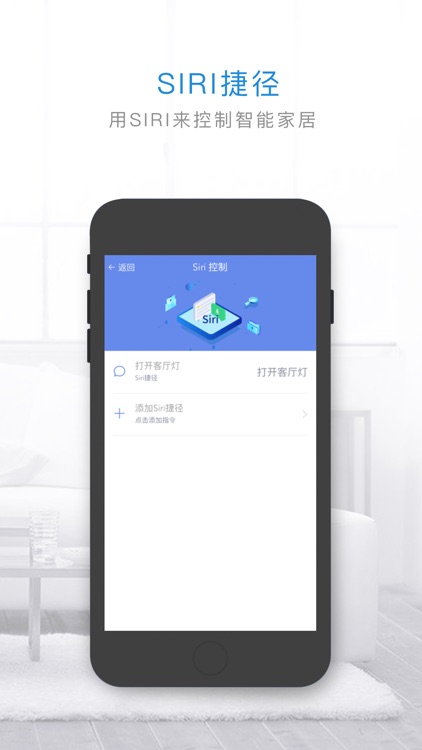 管家小奇