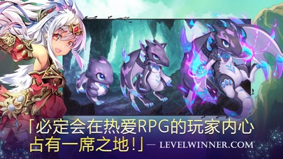 【图】亘古幻想(截图2) 【图】亘古幻想(截图2)