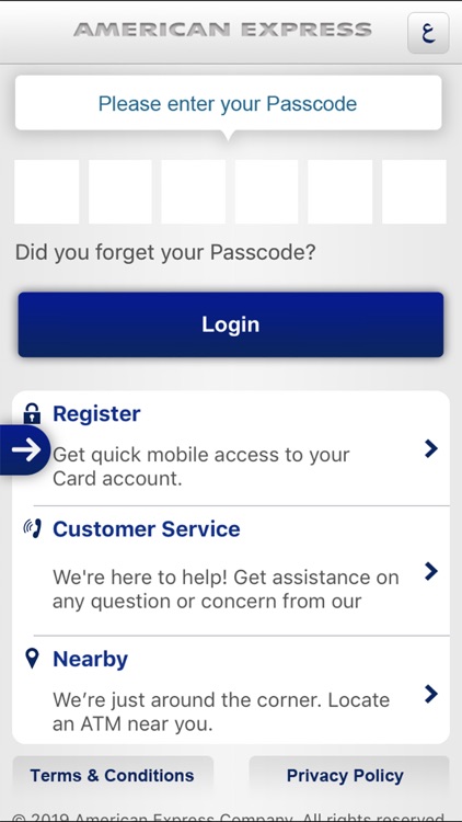 Amex Saudi Arabia App