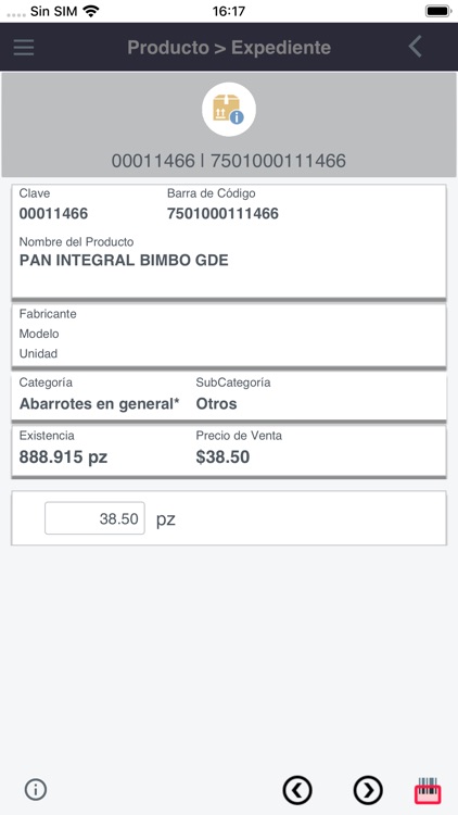 DisPRO screenshot-3