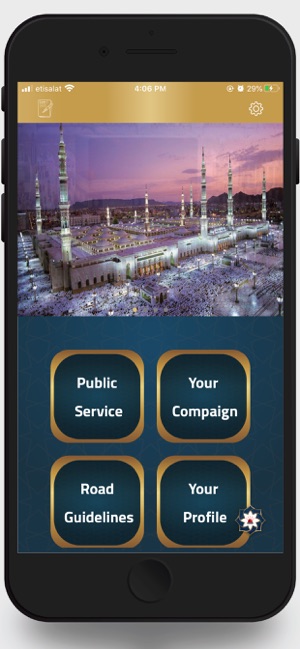 Haj and Omrah(圖3)-速報App