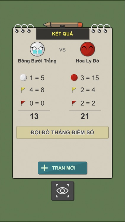 Wiser Ball Score screenshot-5