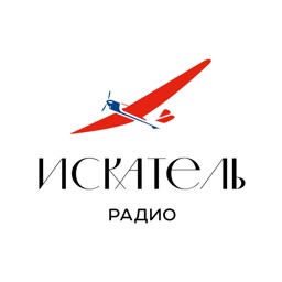 Радио Искатель