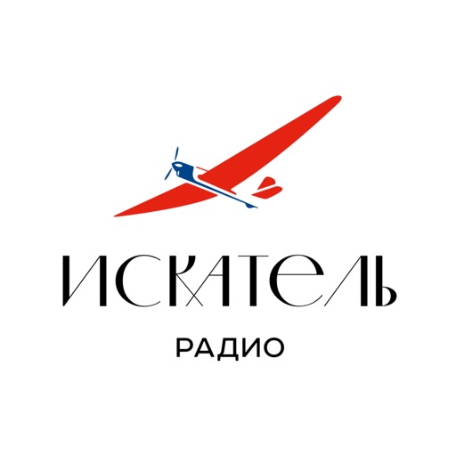 Радио Искатель