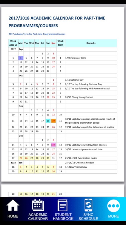 OUHK Student Mobile screenshot-4