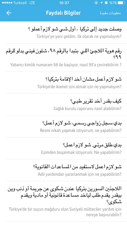 Merhaba Umut screenshot-4