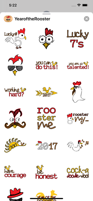 Year of the Rooster