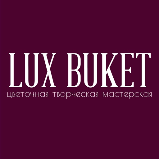 Lux_buket | Кострома