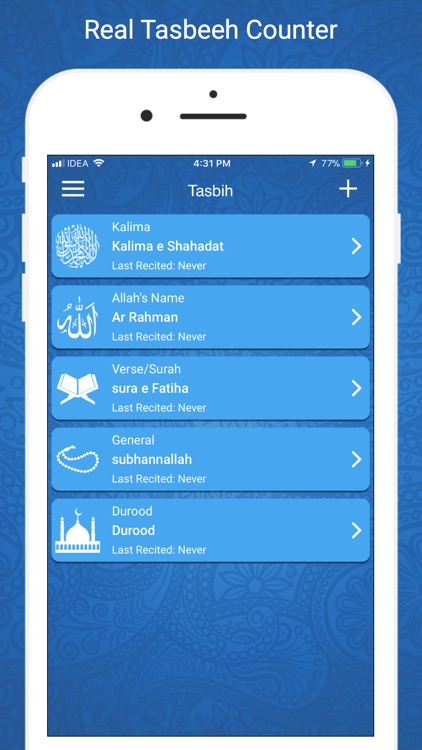Ramadan Times 2020: Azan,Quran screenshot-9