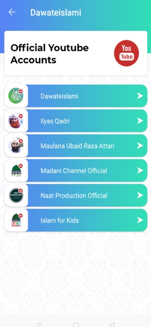 DawateislamiDigitalServices(圖7)-速報App