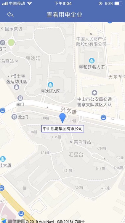 凯能代维