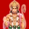 "Hanuman Chalisa"