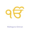 Waheguru Simran -Truth Of Life