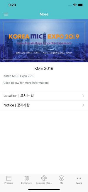 Korea MICE Expo 2019(圖6)-速報App