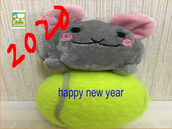 Screenshot #5 pour ARMemo