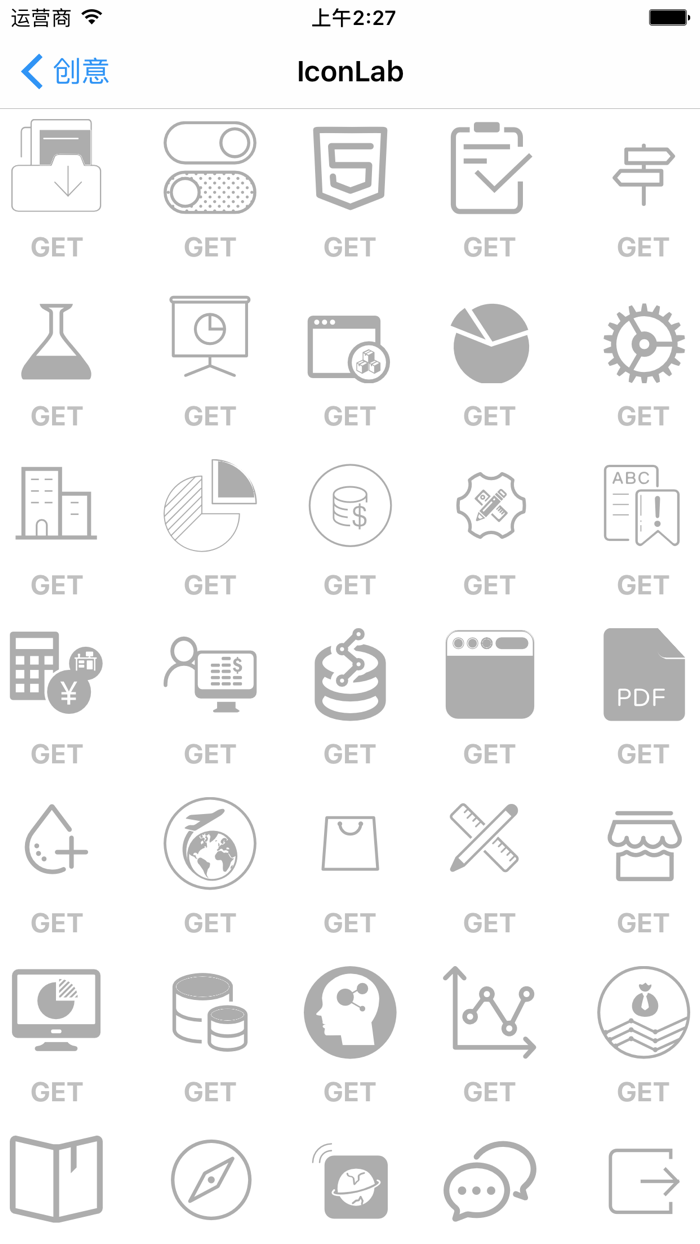 Workbition - PPT模板和简历PDF