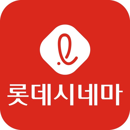 롯데시네마 모바일 APP