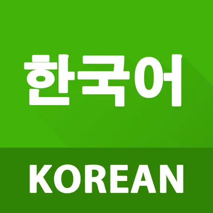 Learn Korean Phrases Читы