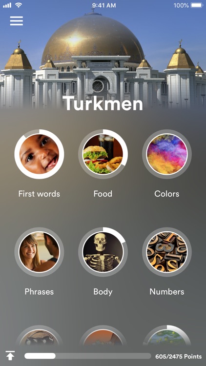 Learn Turkmen - EuroTalk