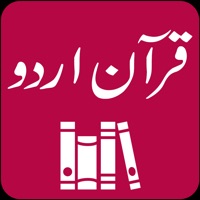 Quran Urdu Translations pour PC