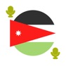 Get Jordan Radio | إذاعات الأردن for iOS, iPhone, iPad Aso Report