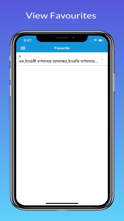 Bengadict screenshot-3