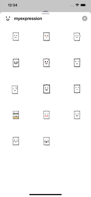 Tissue's emotion Stickers(圖4)-速報App